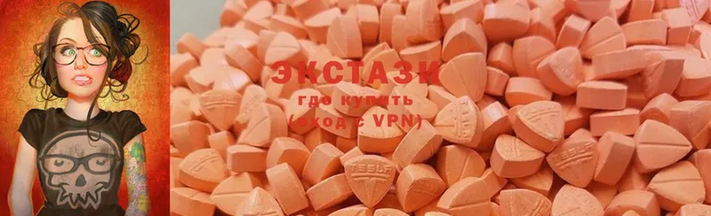 Экстази 280 MDMA  blacksprut ТОР  Усть-Лабинск 